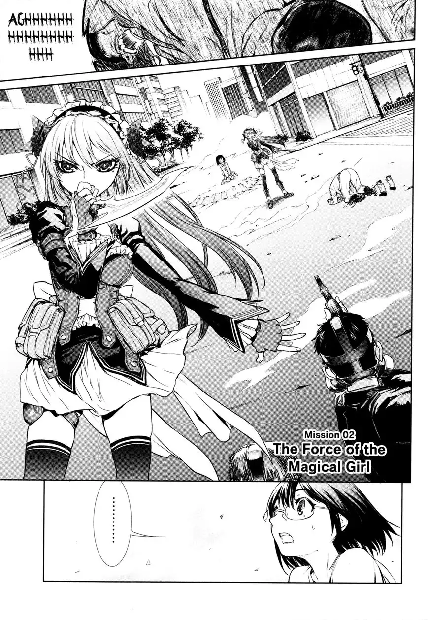 Mahou Shoujo Tokushuusen Asuka Chapter 2 3